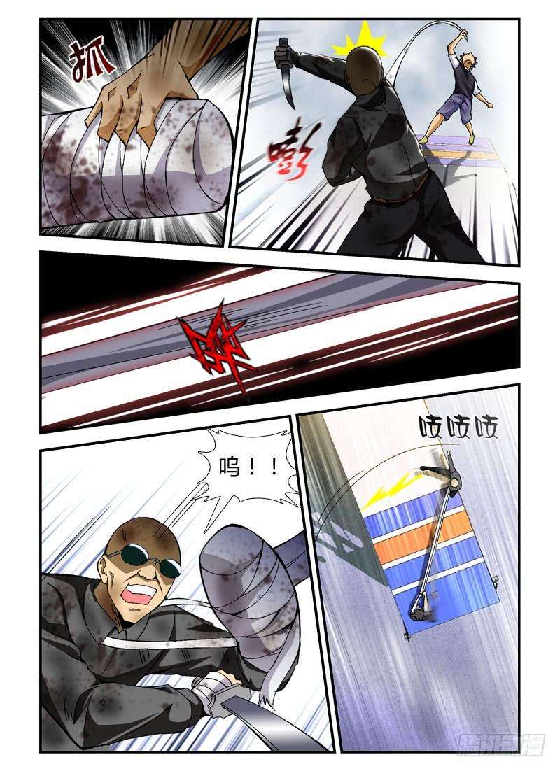10.jpg