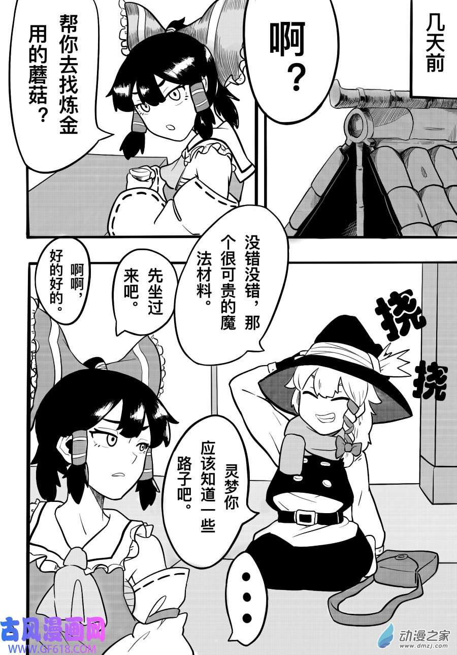 5.jpg