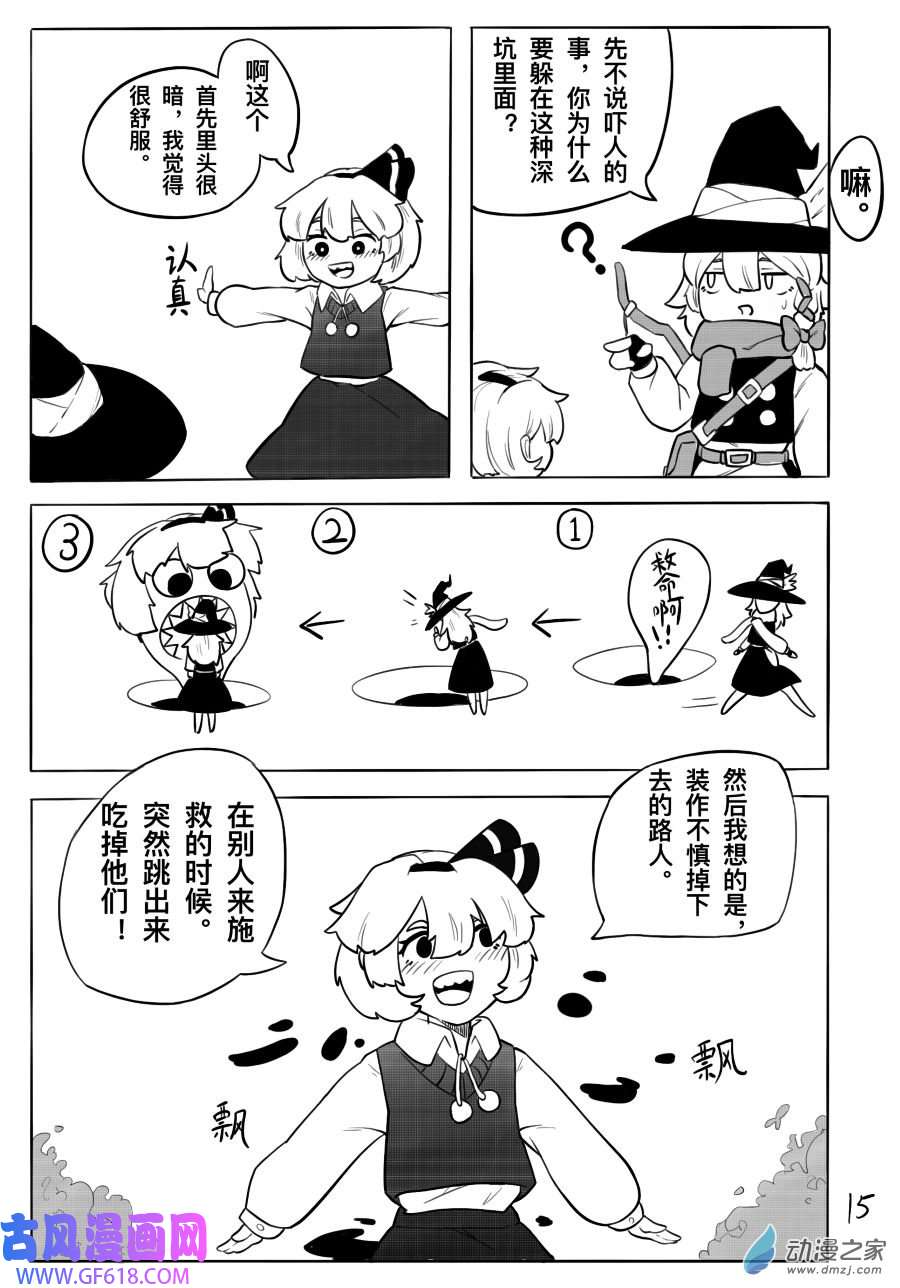 18.jpg