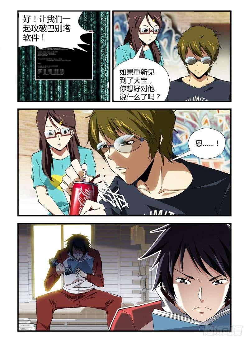12.jpg
