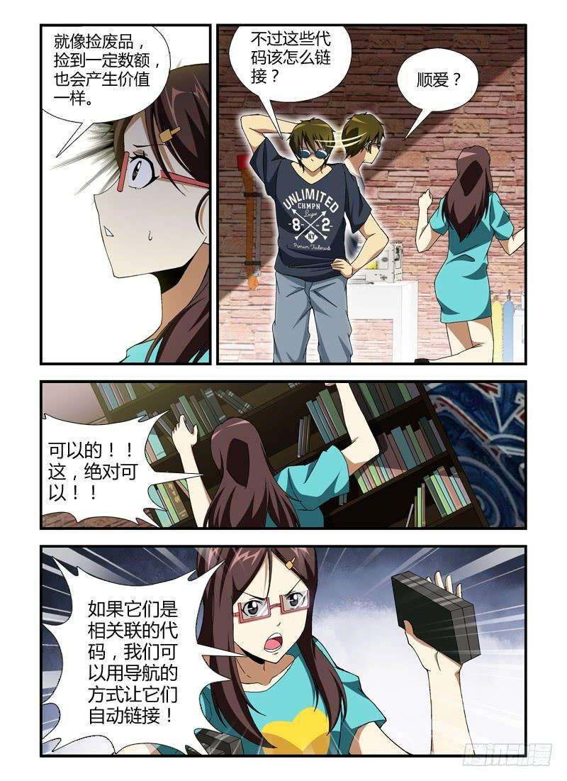 3.jpg