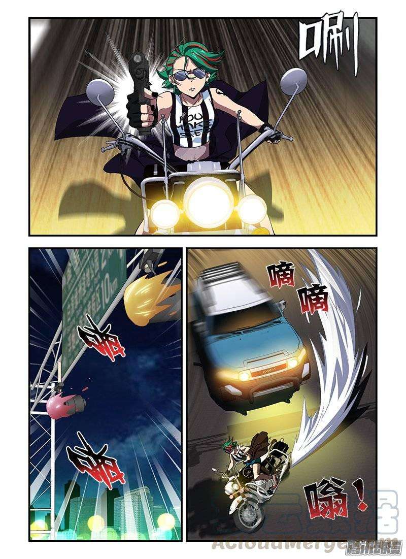 3.jpg