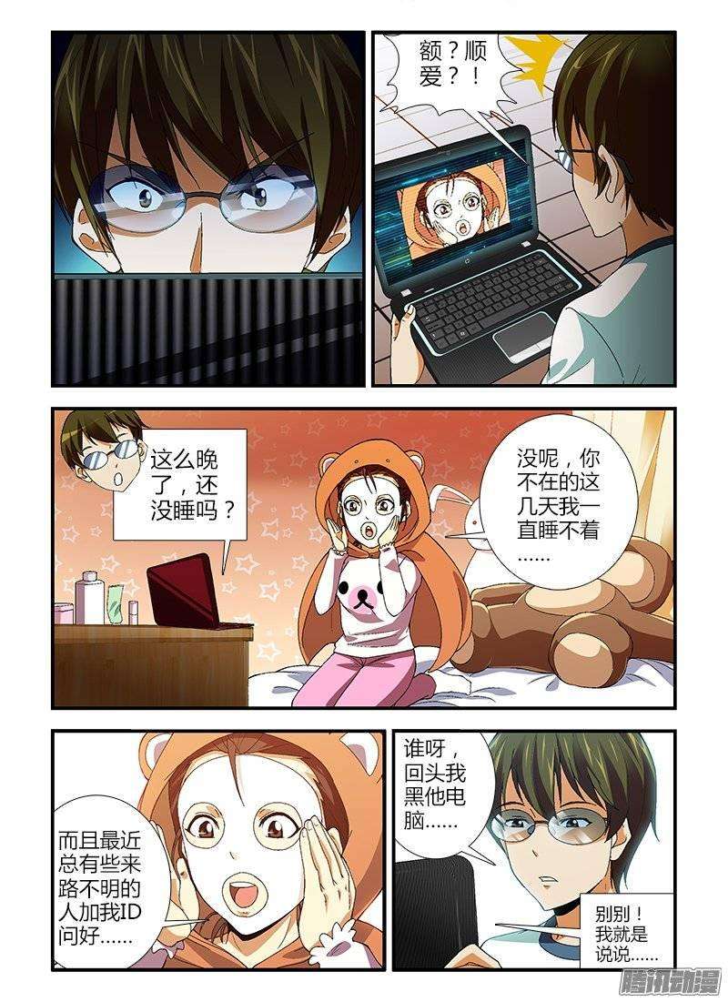 4.jpg