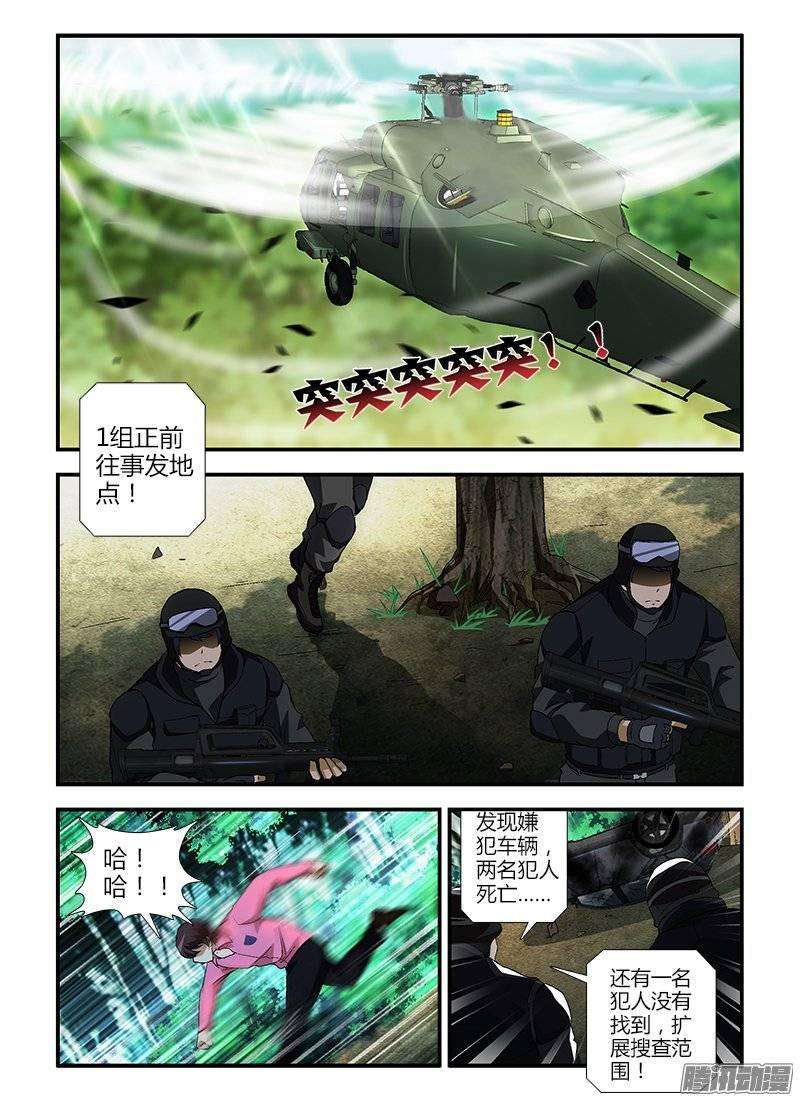 12.jpg