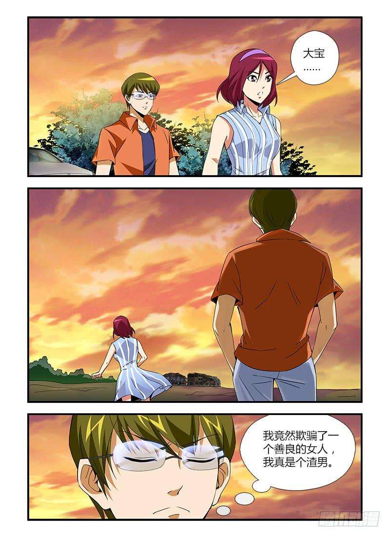 11.jpg