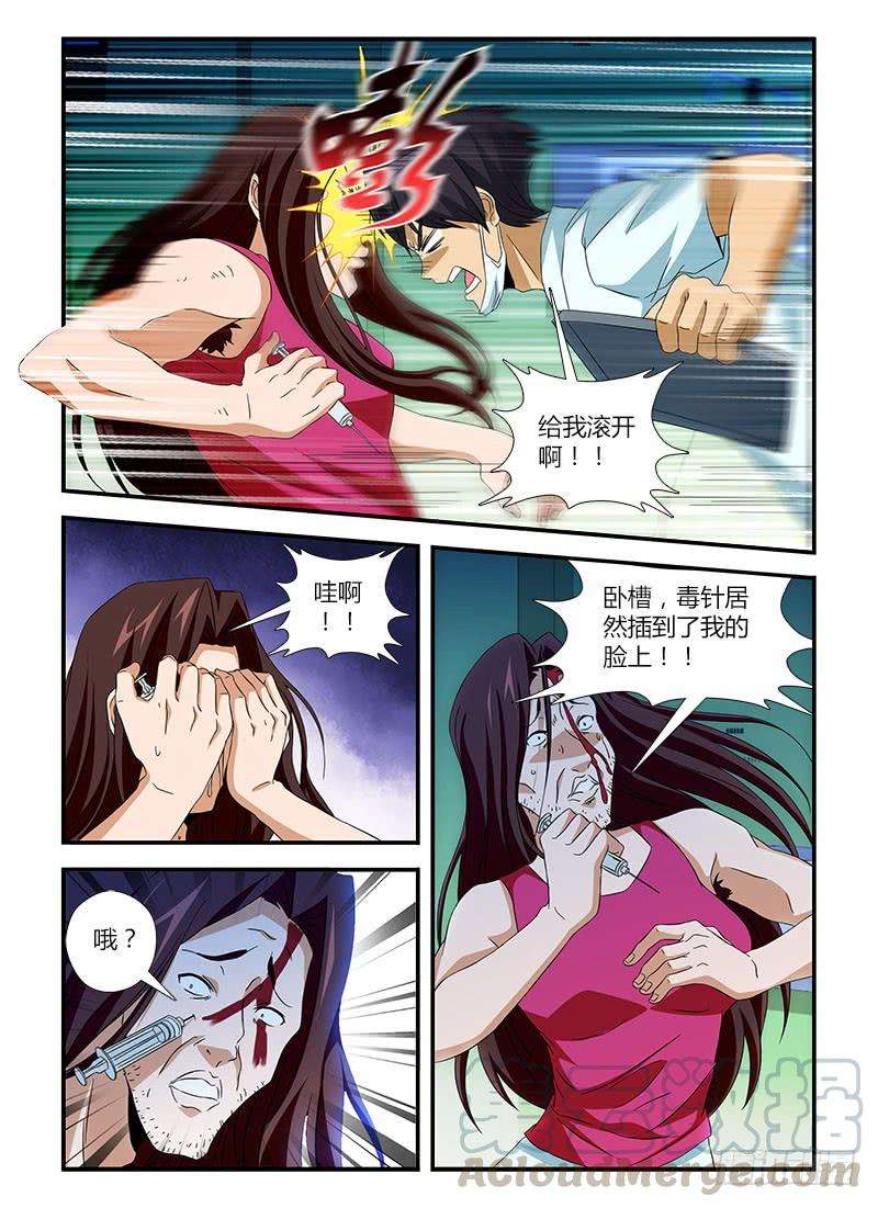 9.jpg