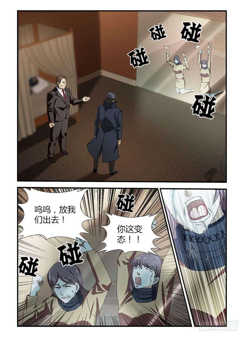 12.jpg