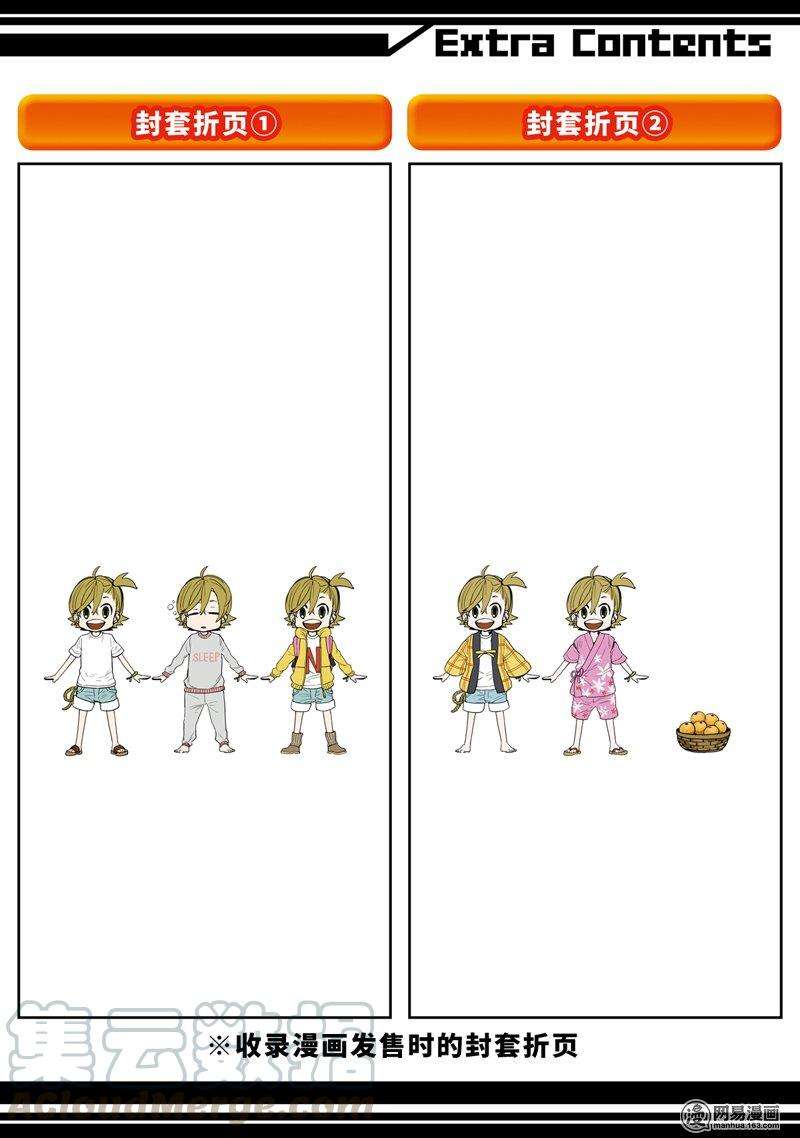 37.jpg