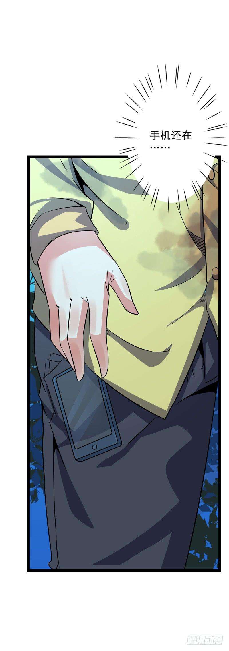 33.jpg