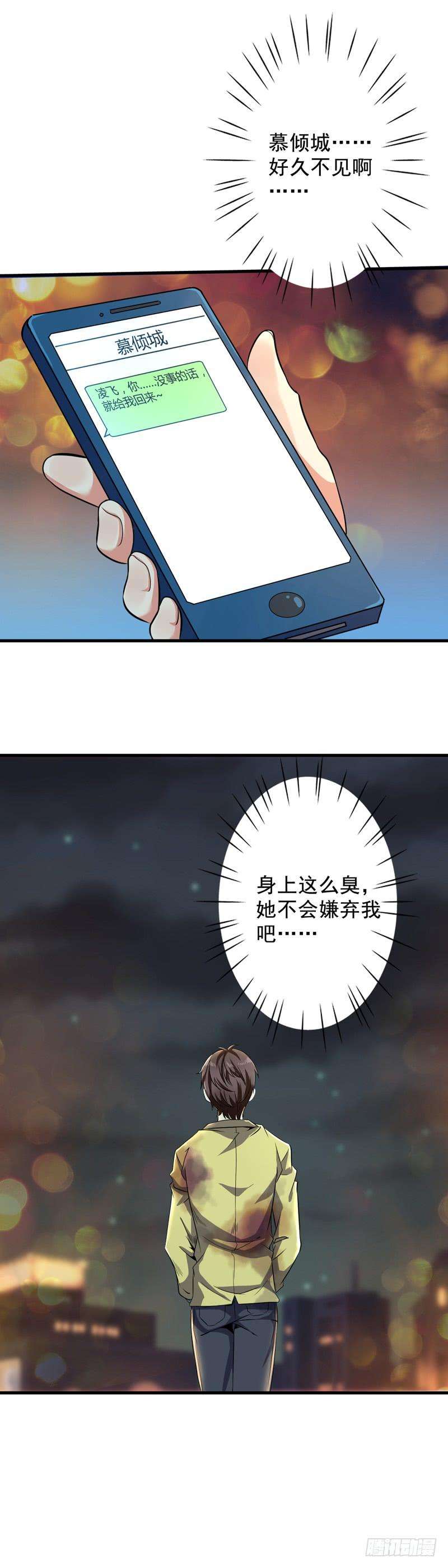 59.jpg