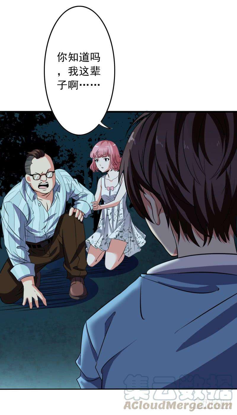 36.jpg