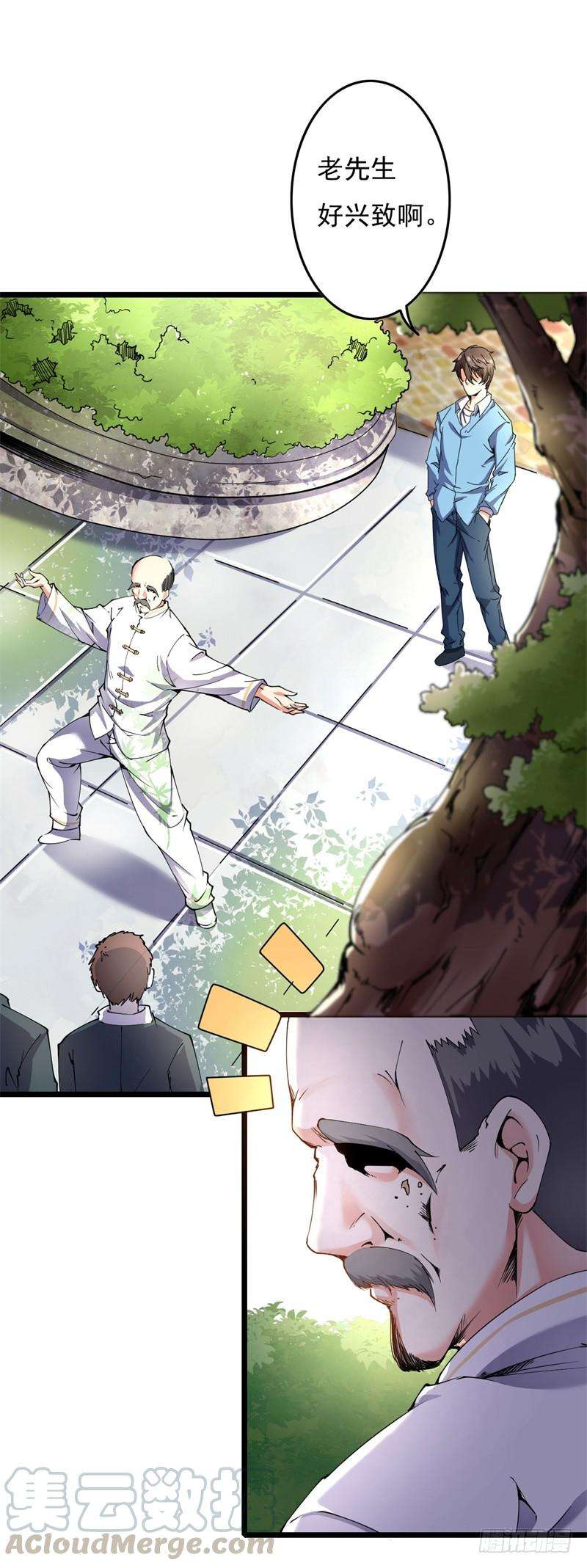 15.jpg
