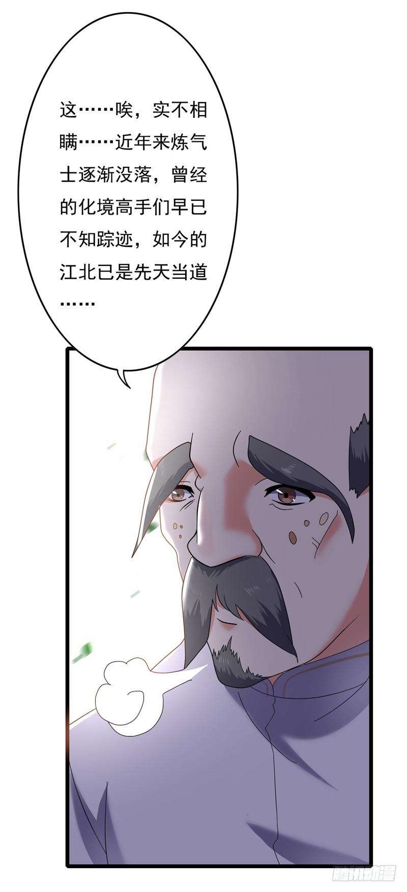 72.jpg
