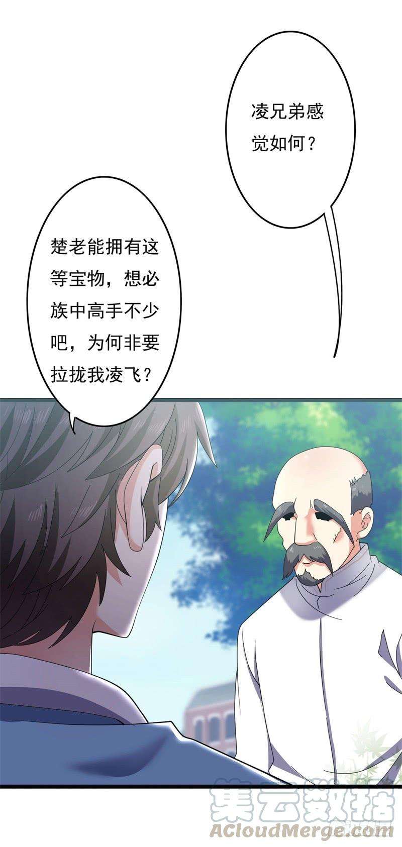 71.jpg