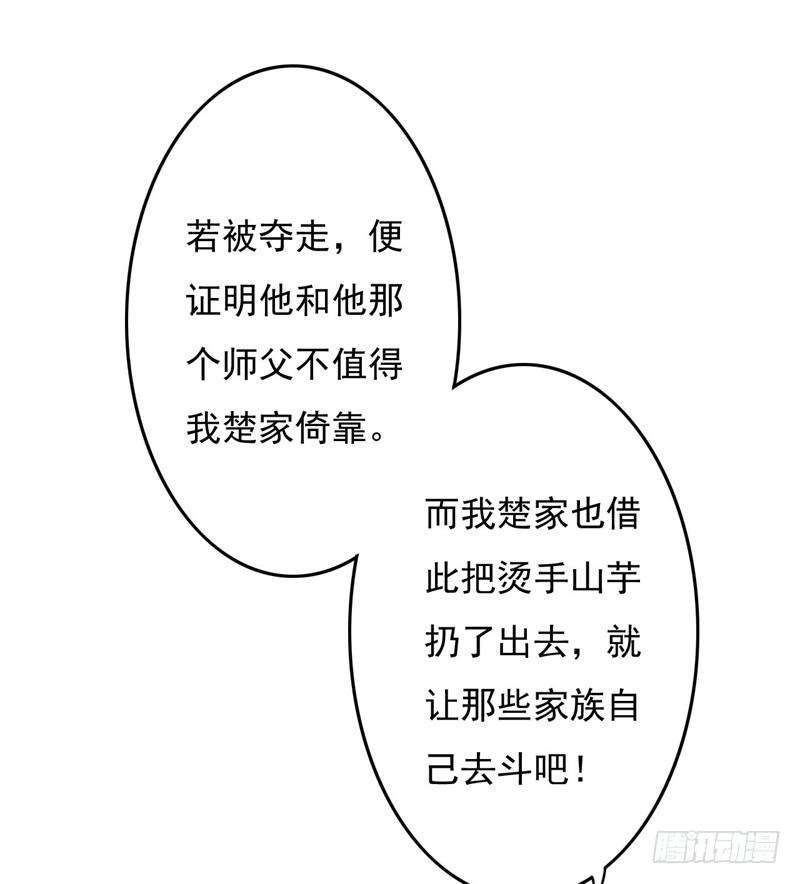 81.jpg
