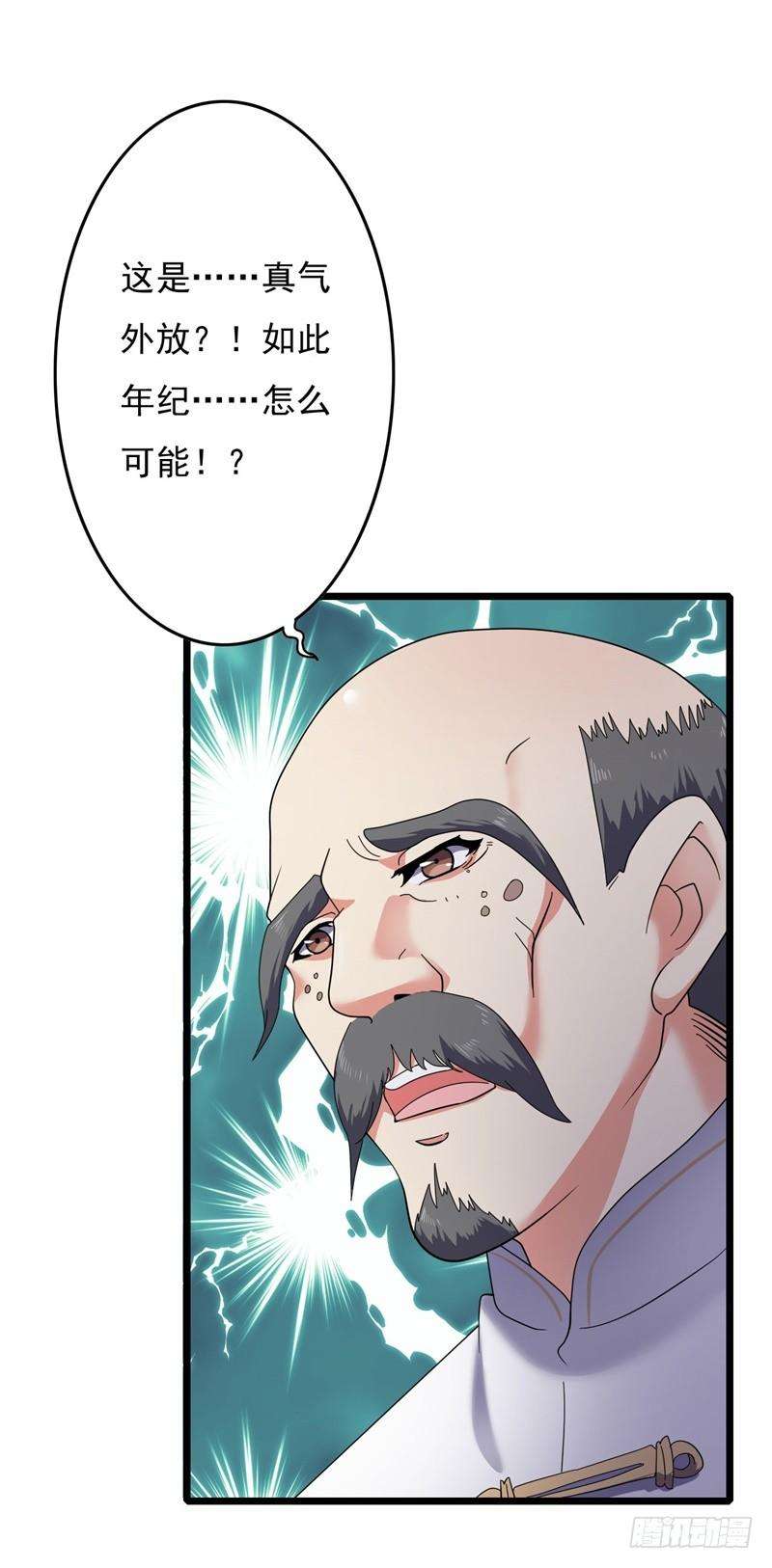 47.jpg