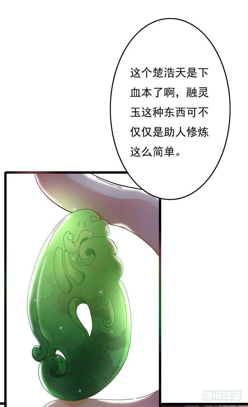 86.jpg