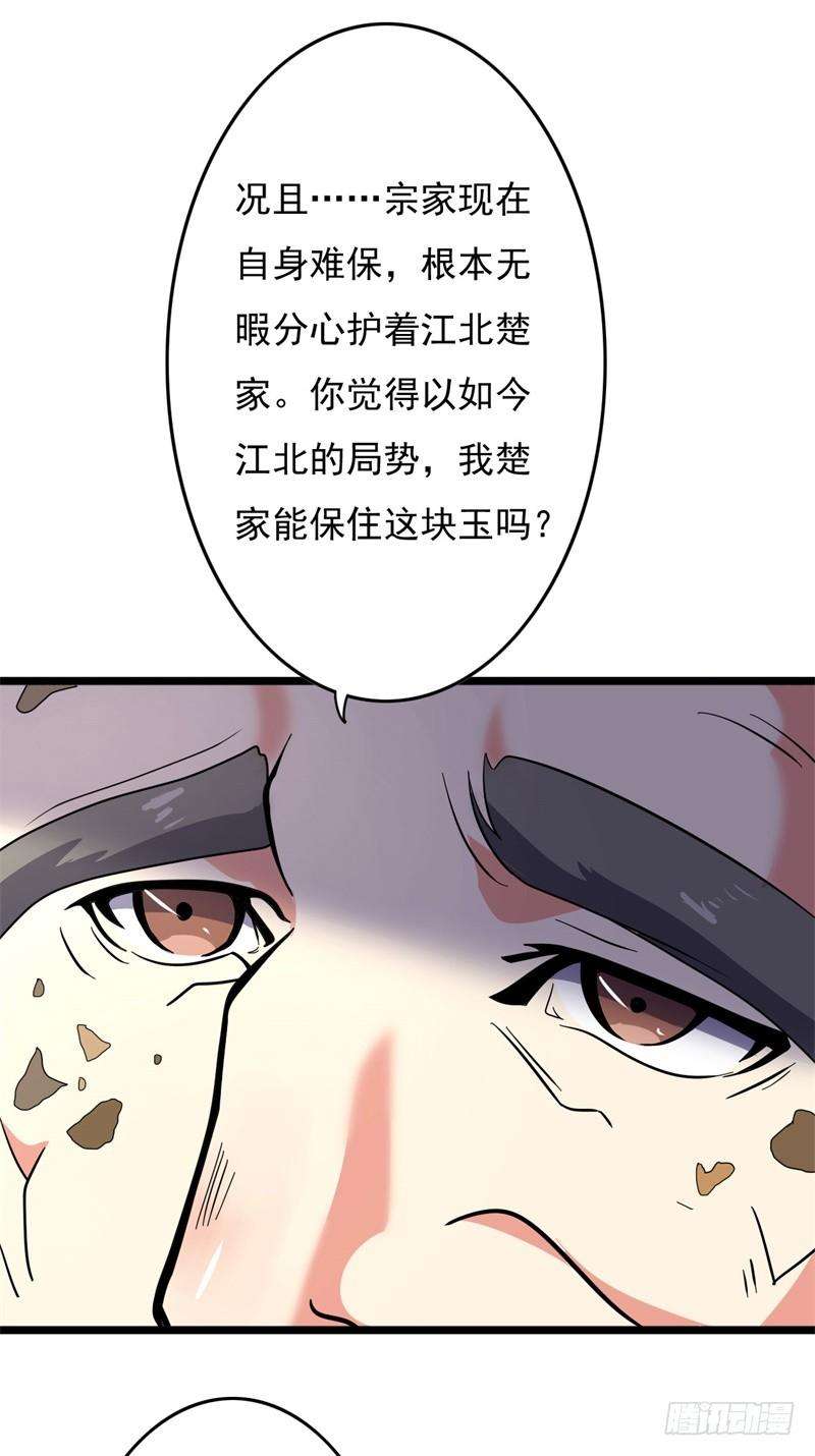 79.jpg