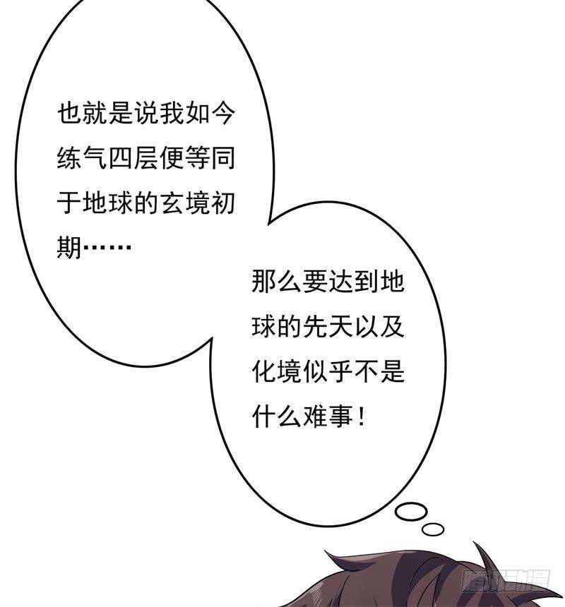59.jpg
