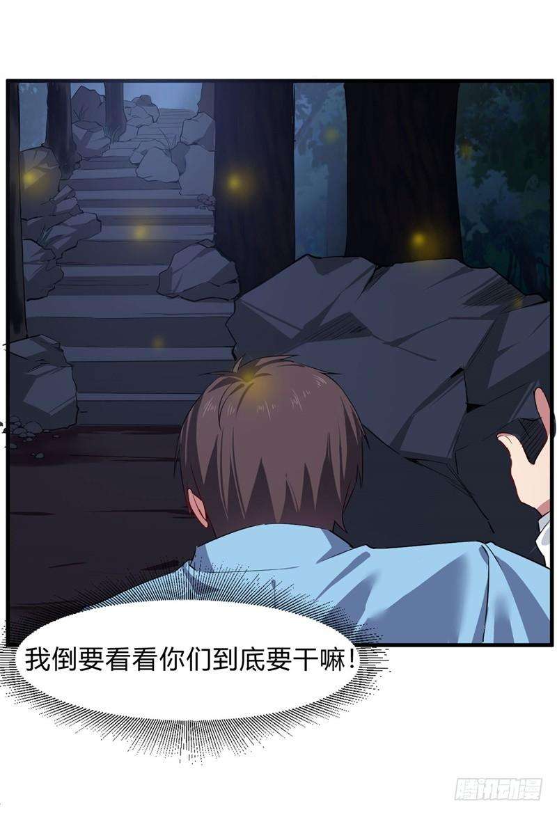 26.jpg