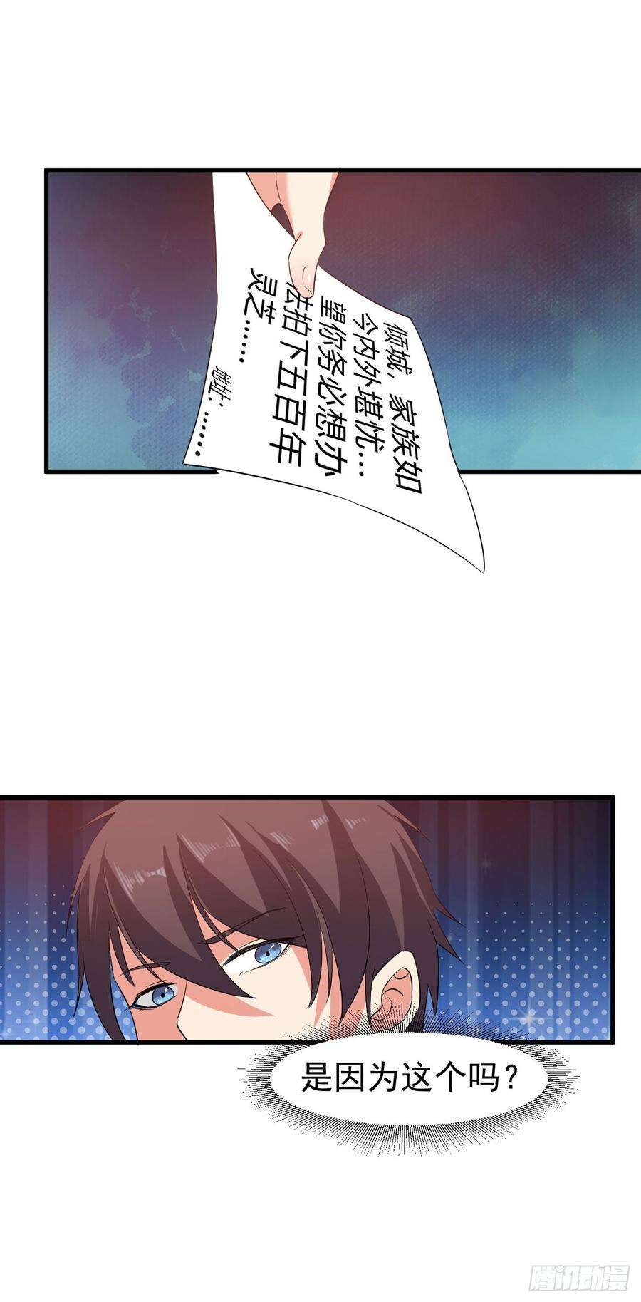 38.jpg
