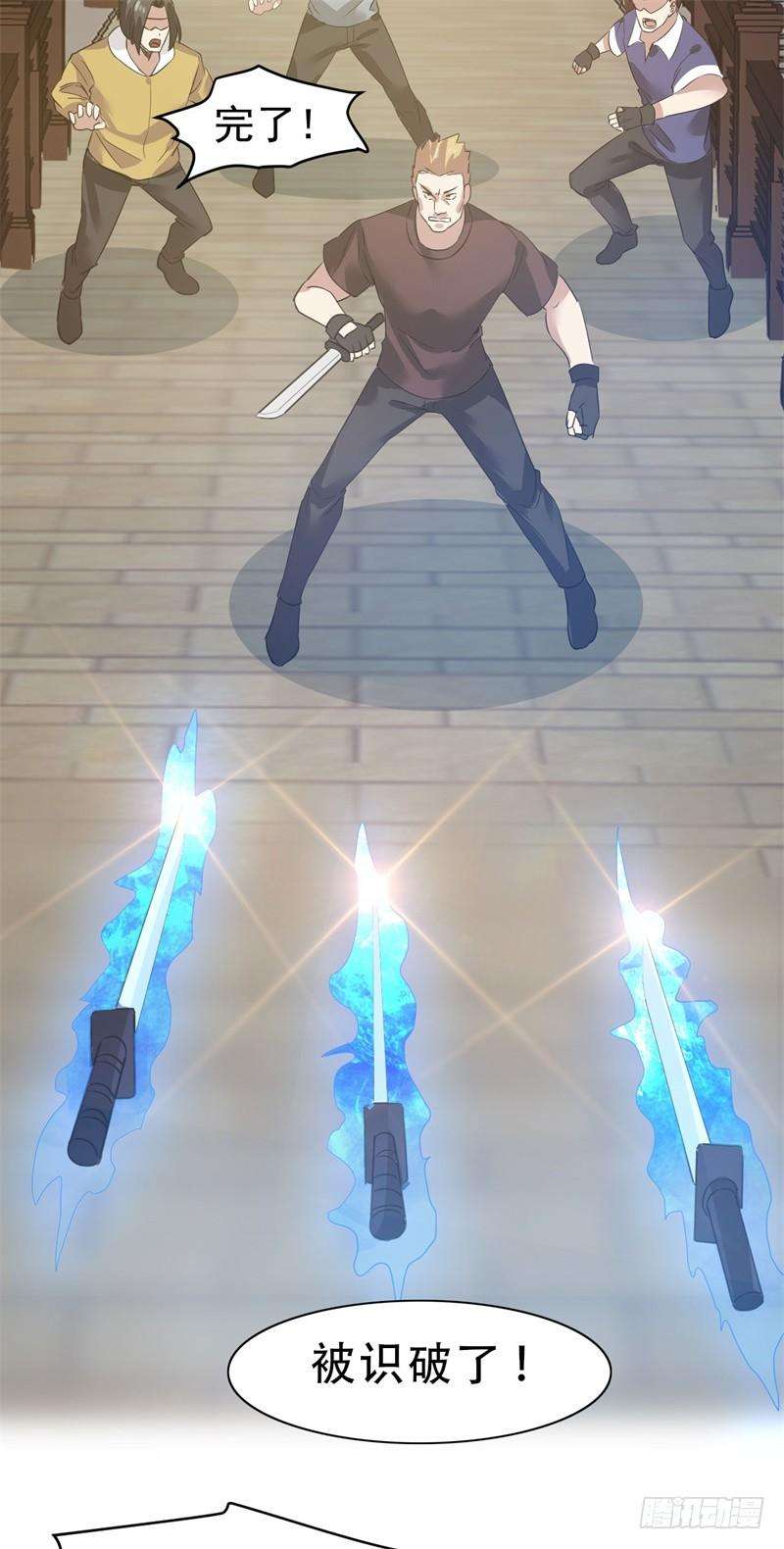 54.jpg