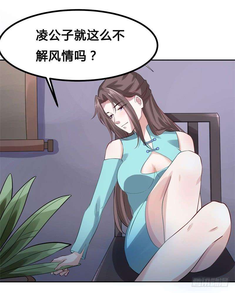 39.jpg