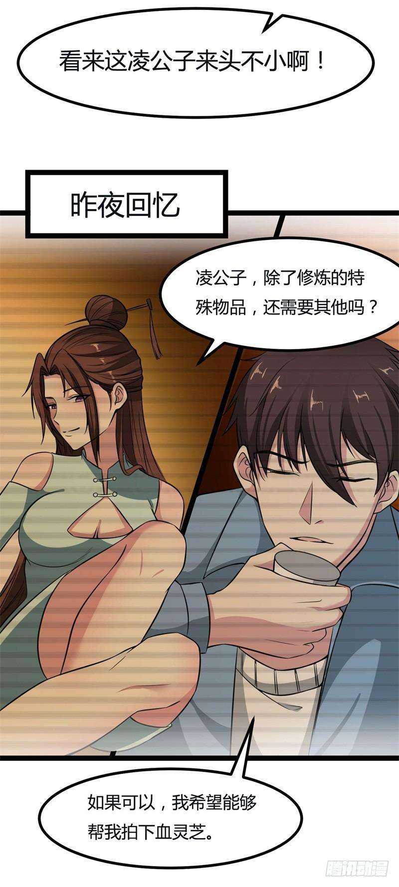 16.jpg