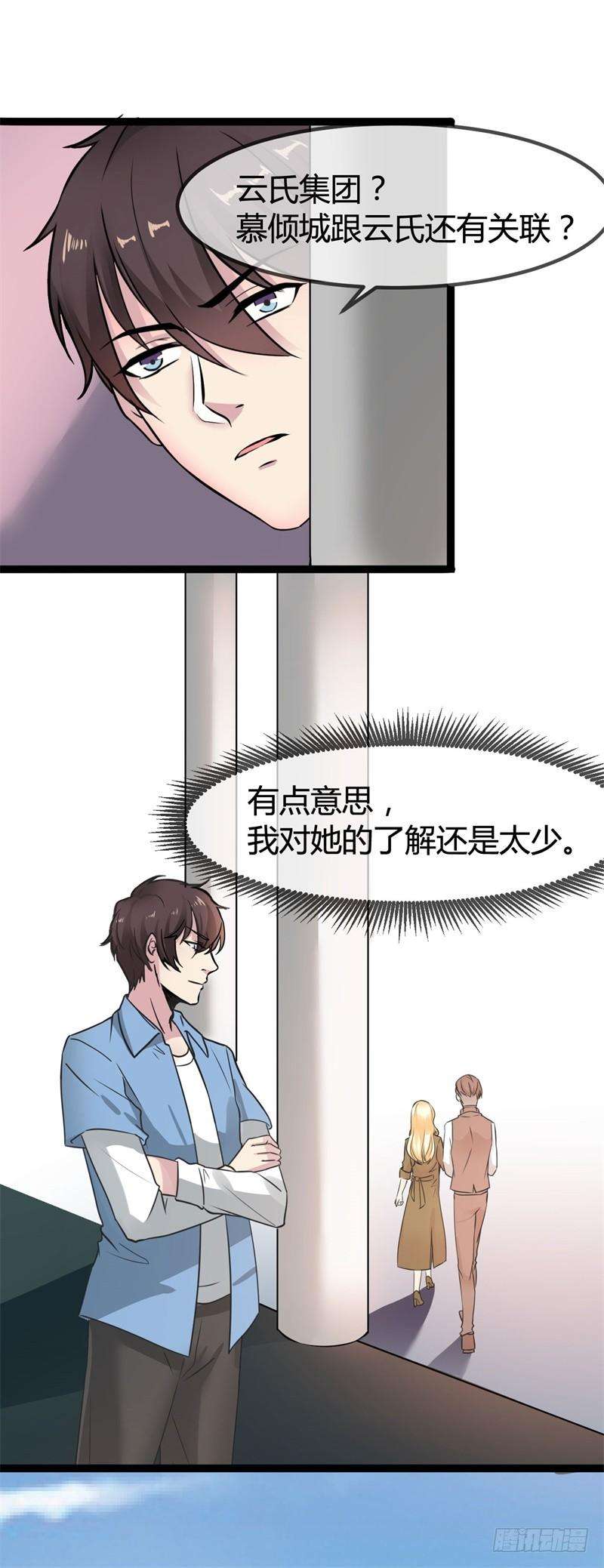 27.jpg