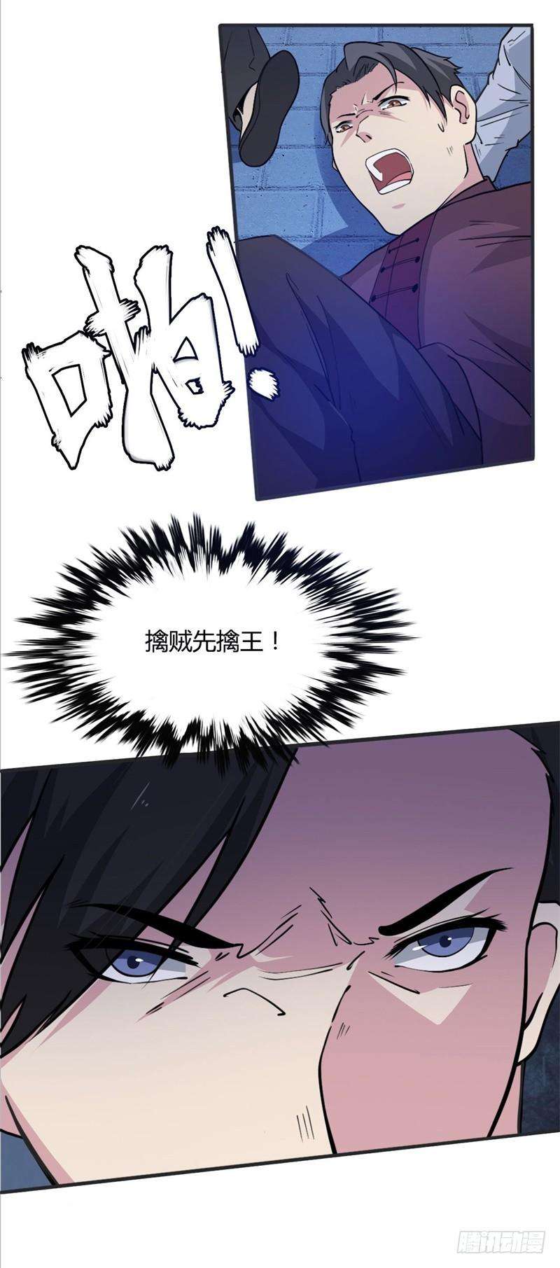 23.jpg