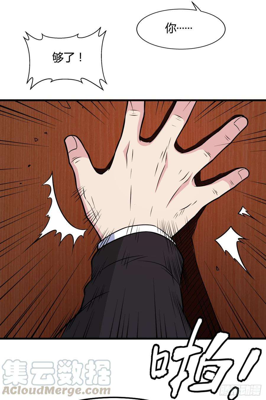 8.jpg