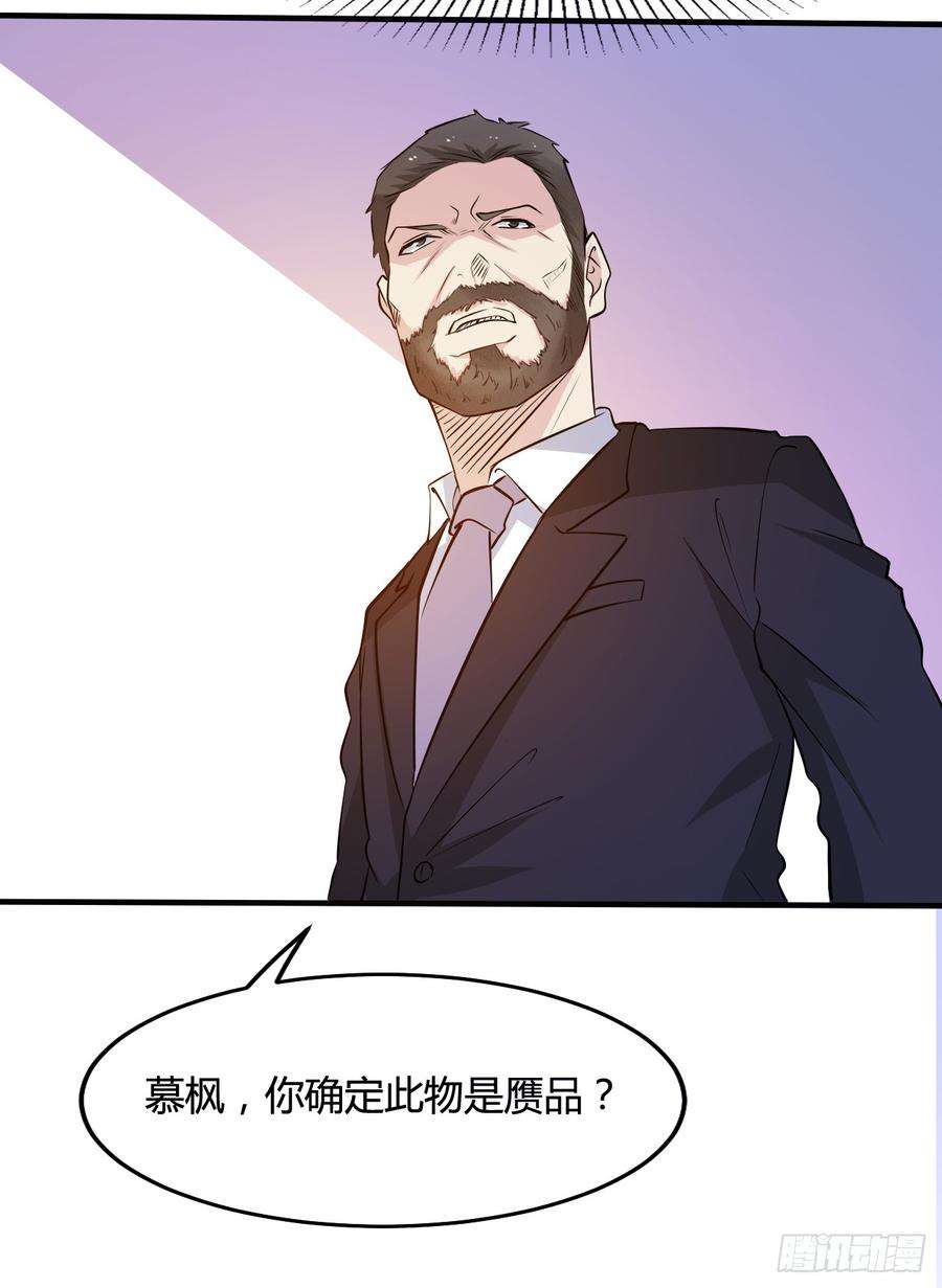 40.jpg