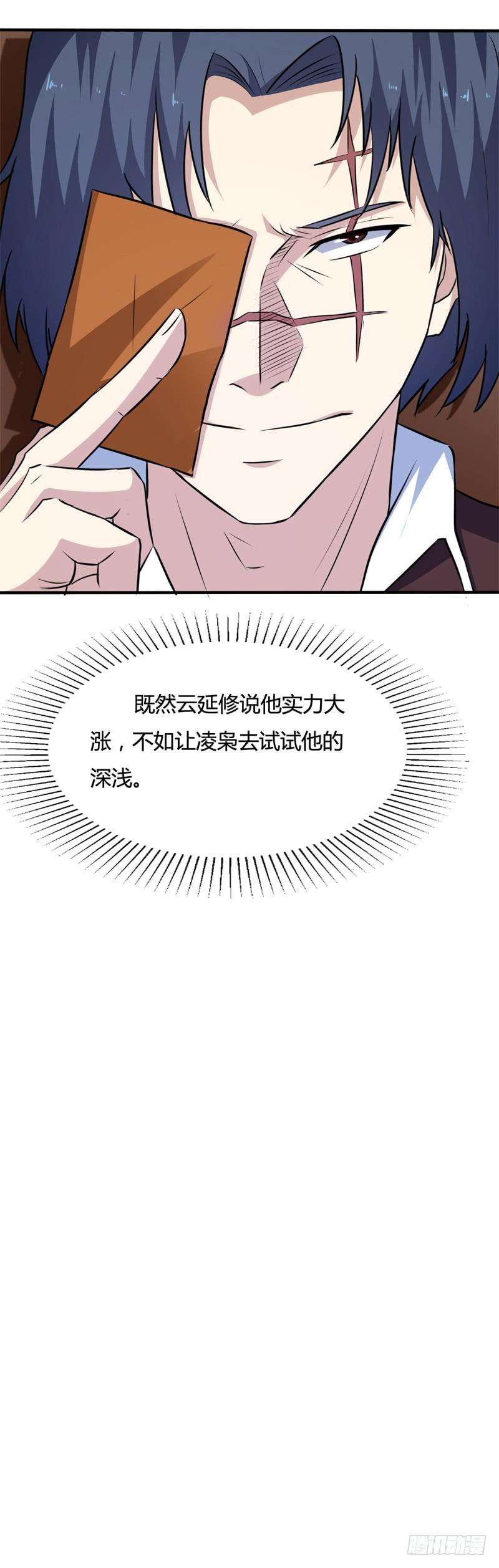 32.jpg