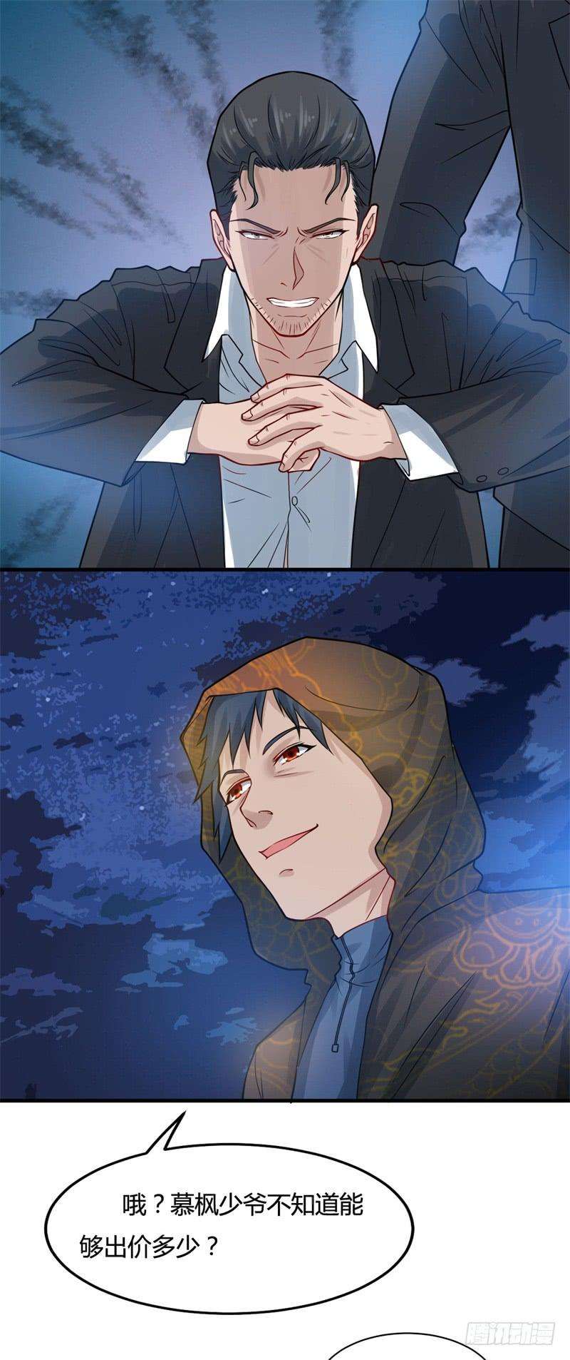 20.jpg