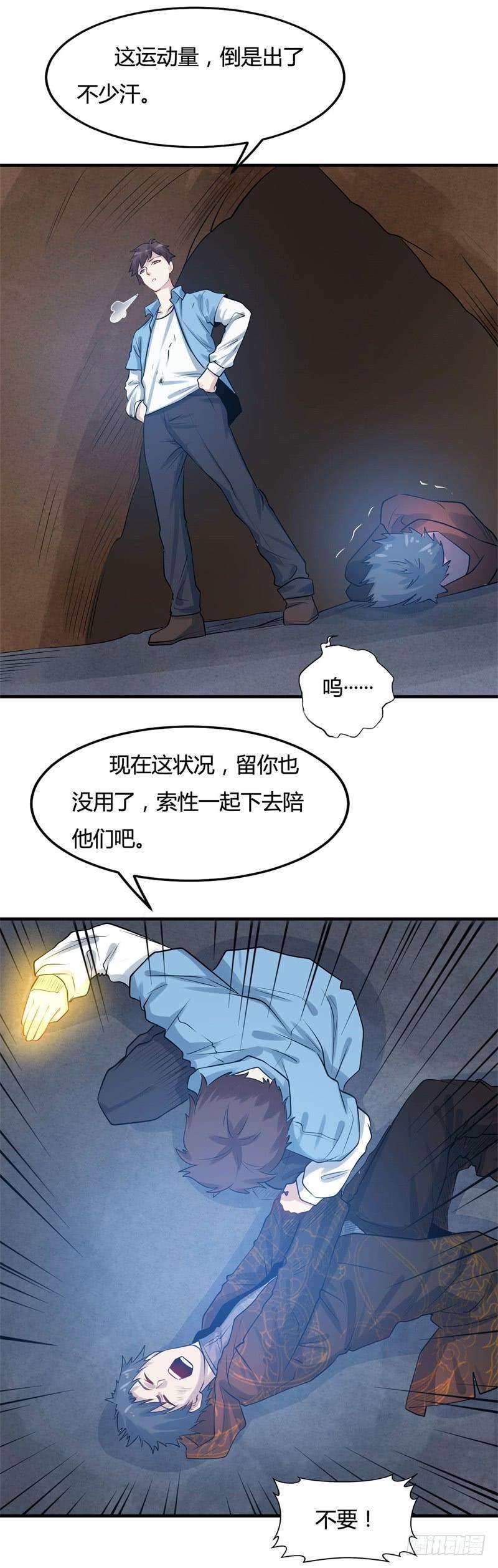 19.jpg