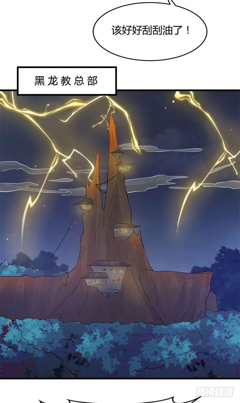 26.jpg