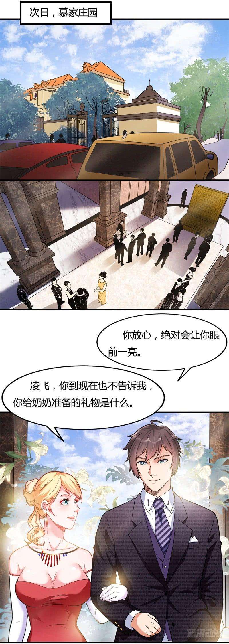 11.jpg