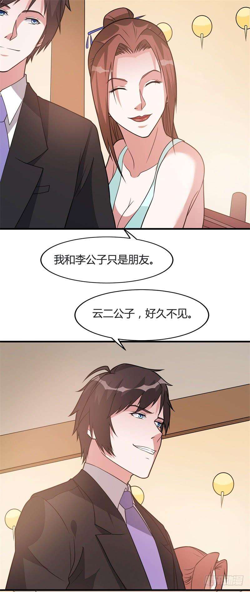 15.jpg