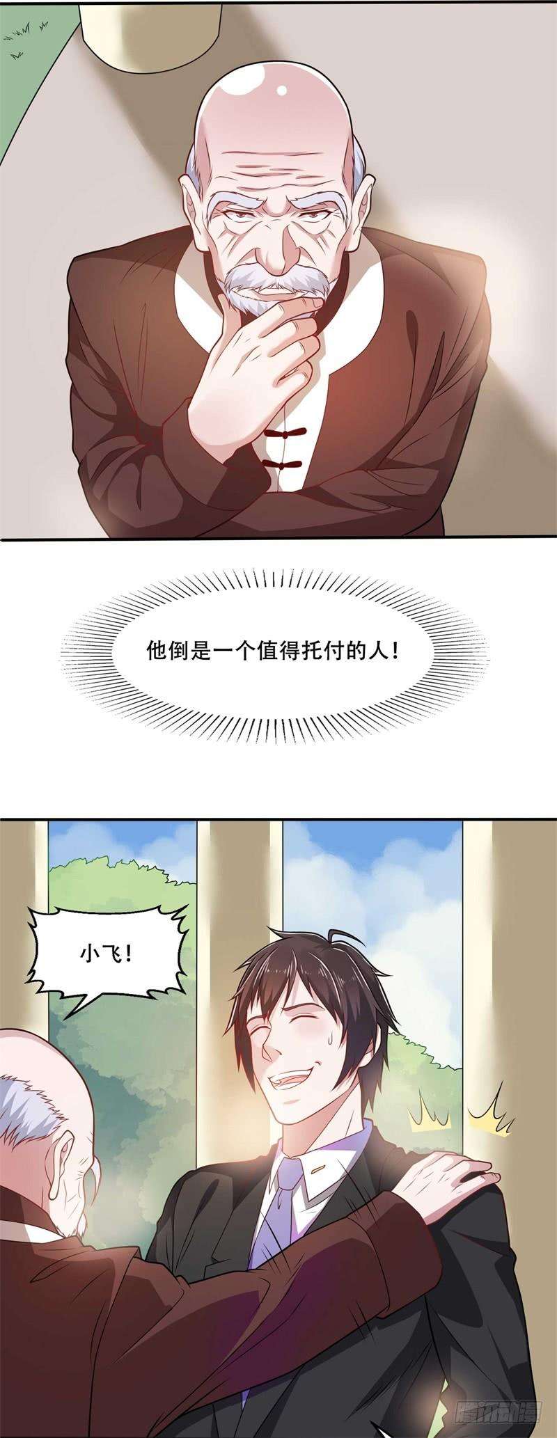 19.jpg