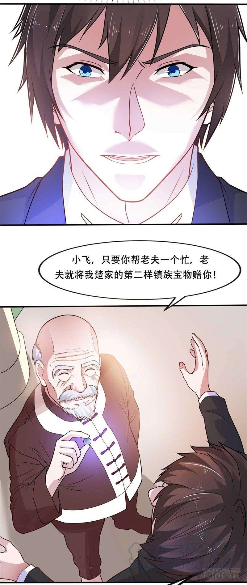 25.jpg