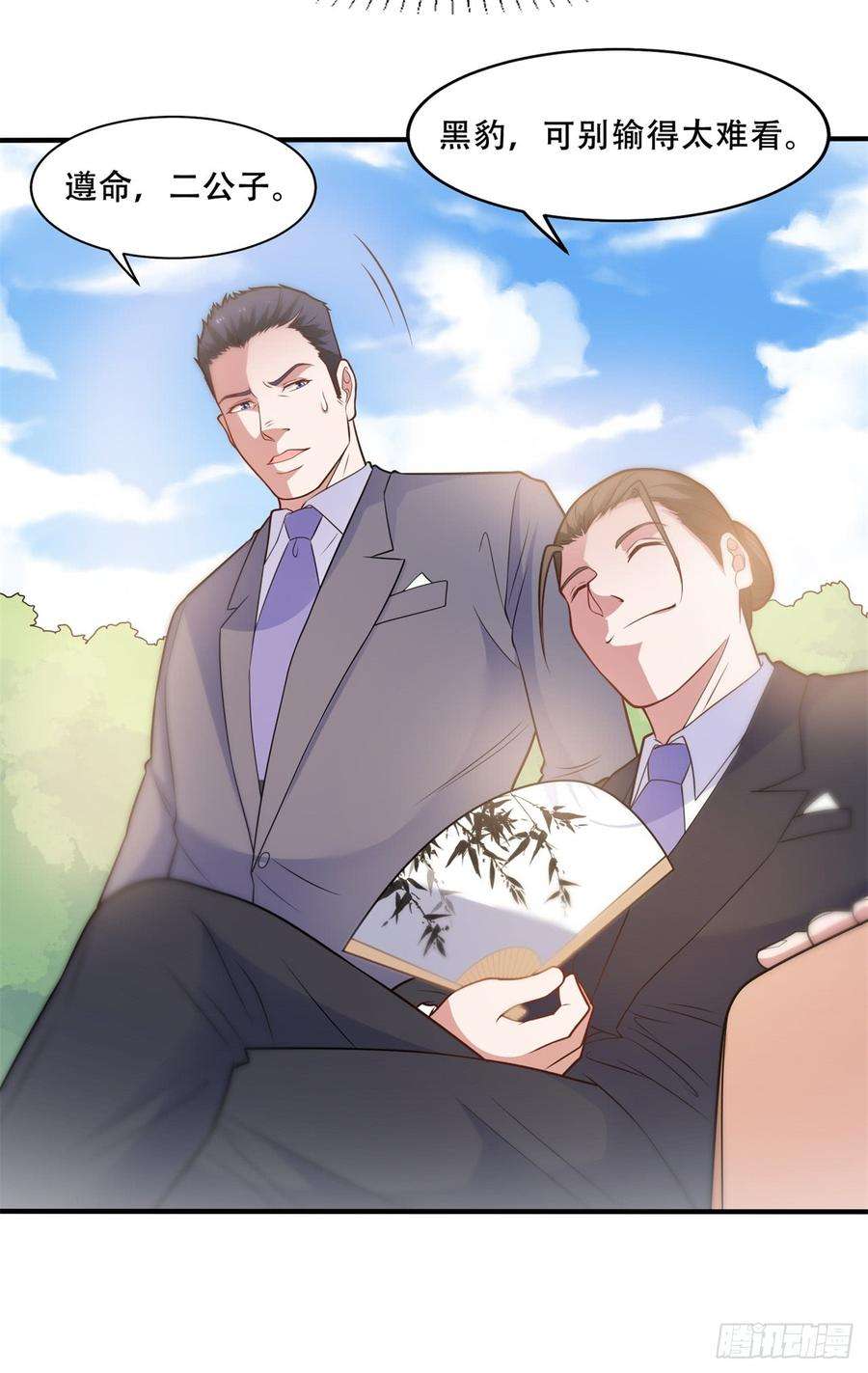 7.jpg