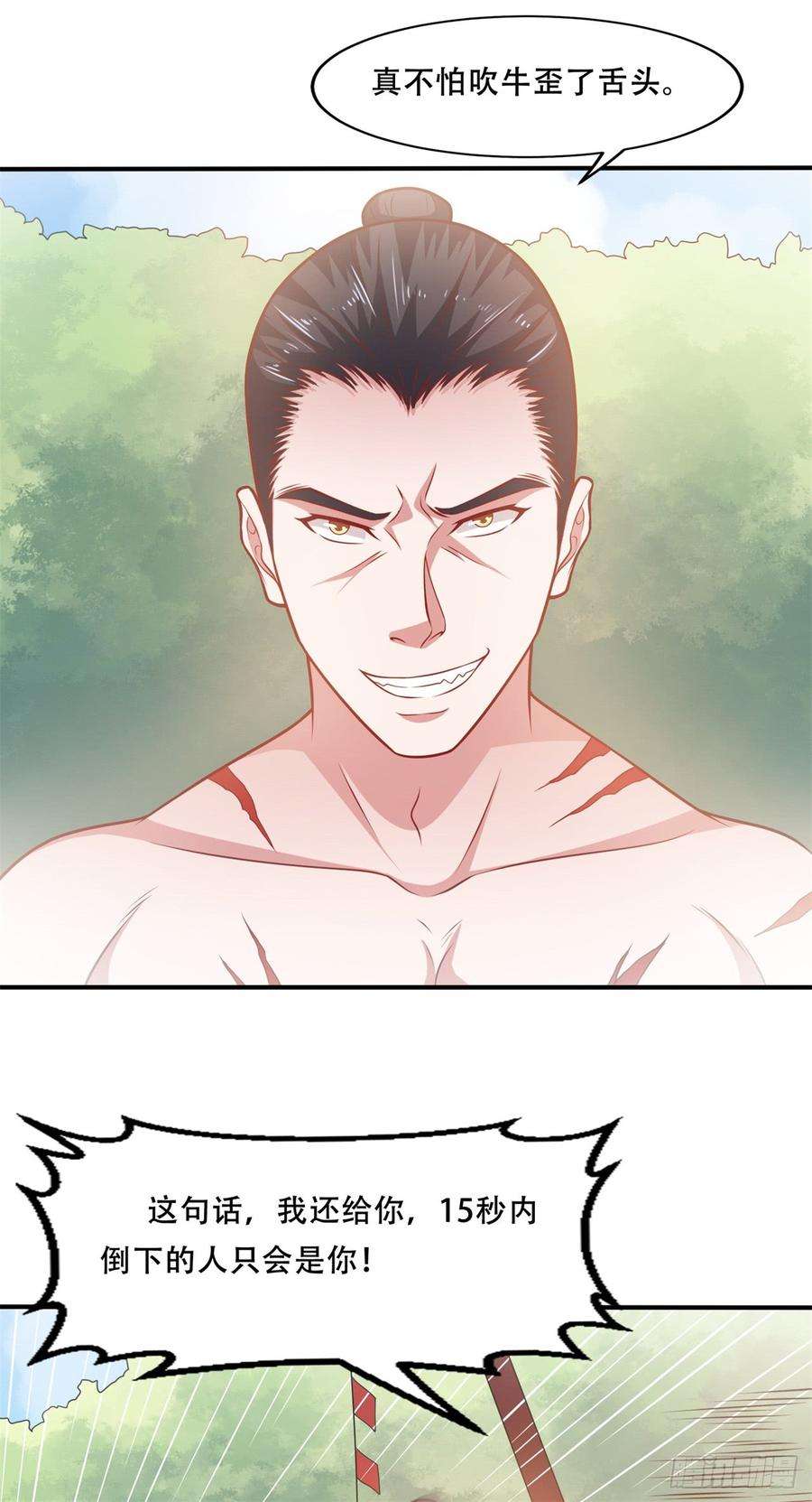 2.jpg