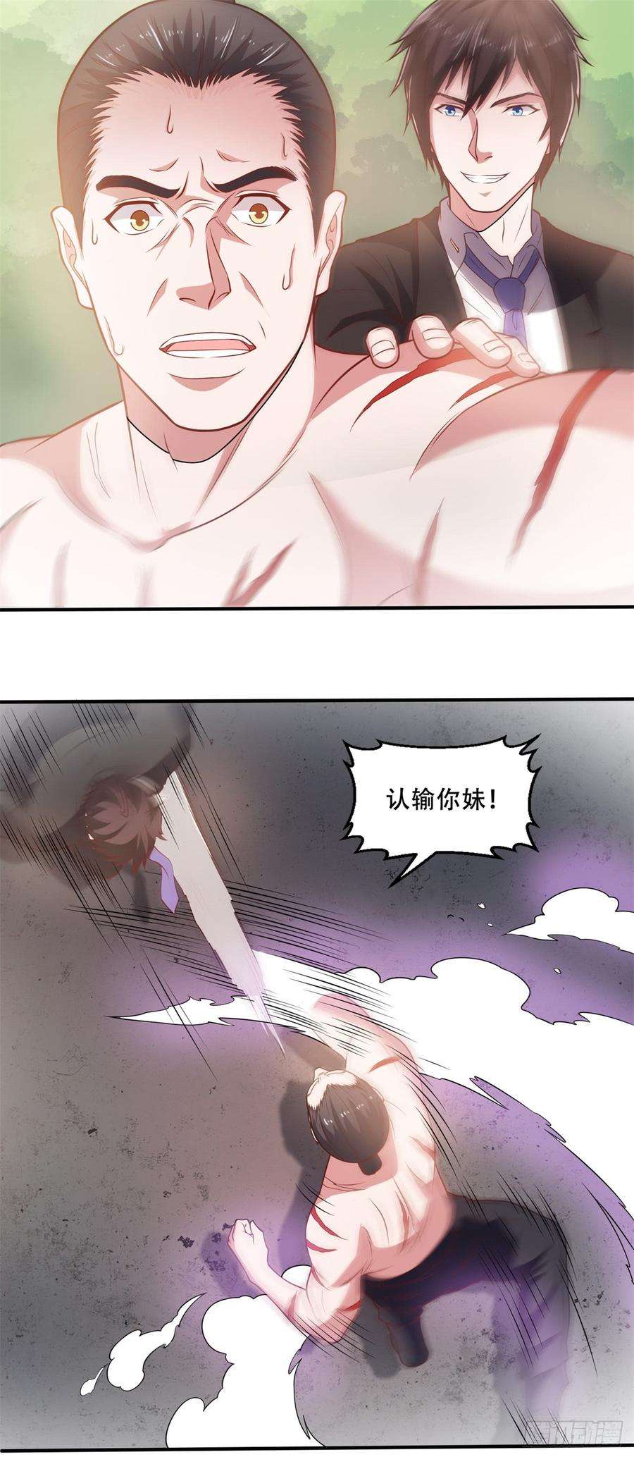 10.jpg