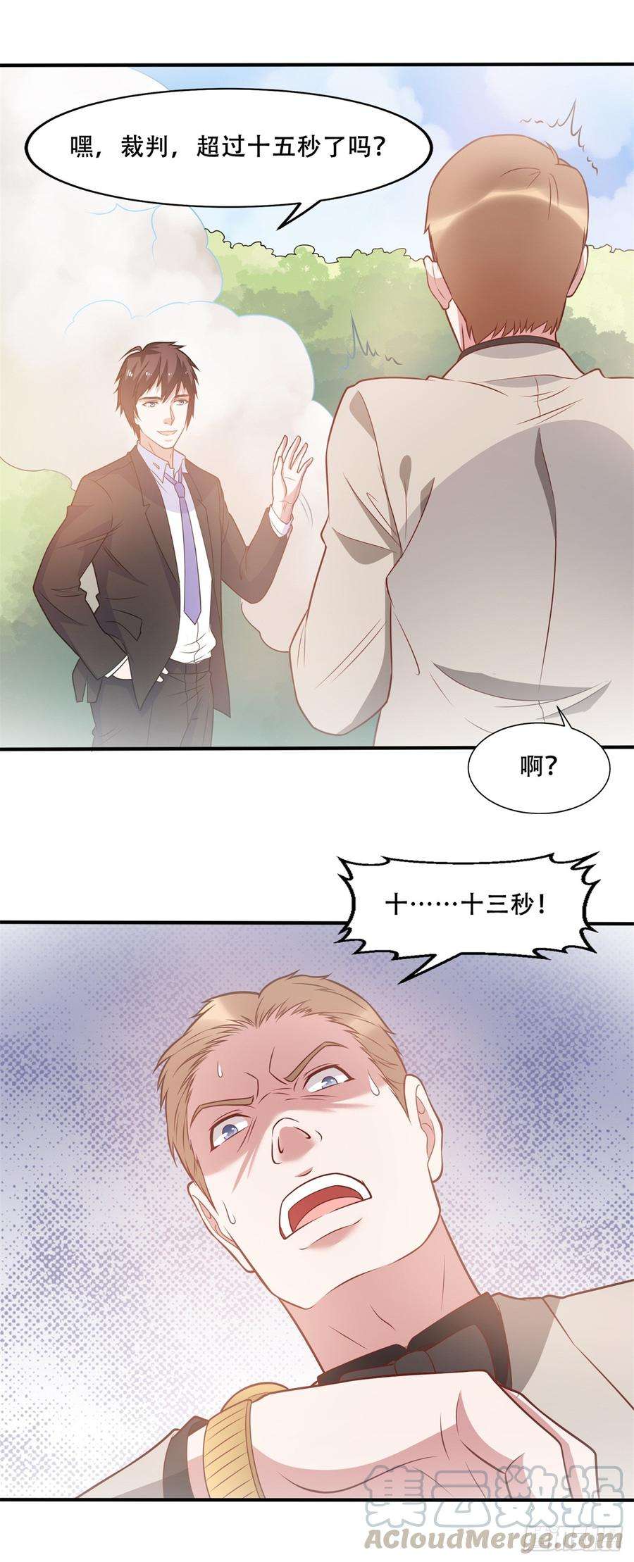 17.jpg