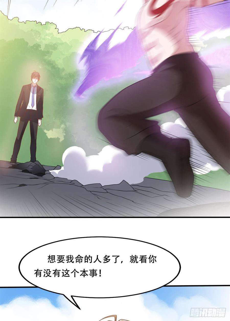 26.jpg