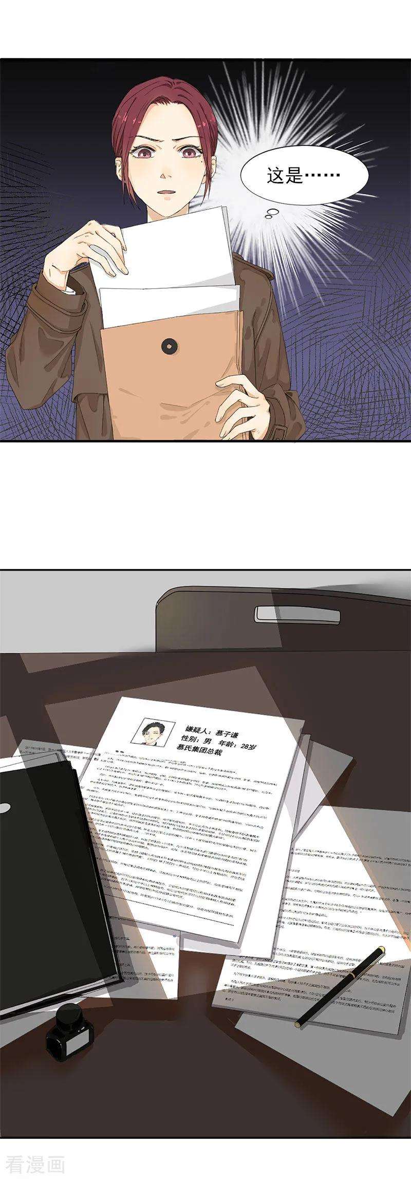 28.jpg
