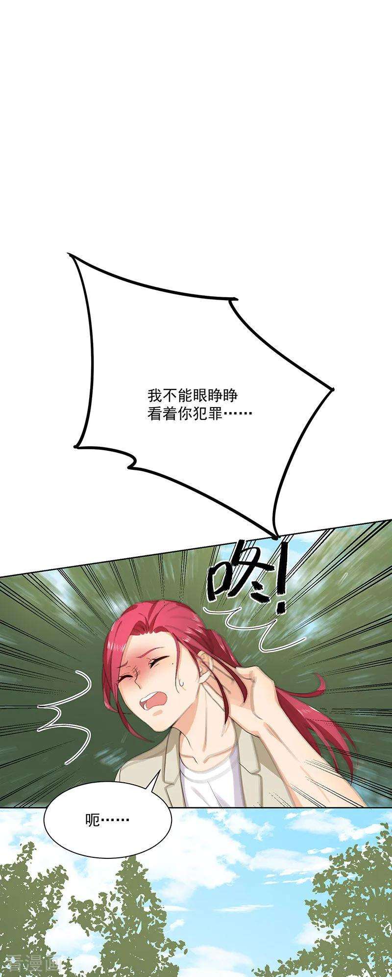 23.jpg