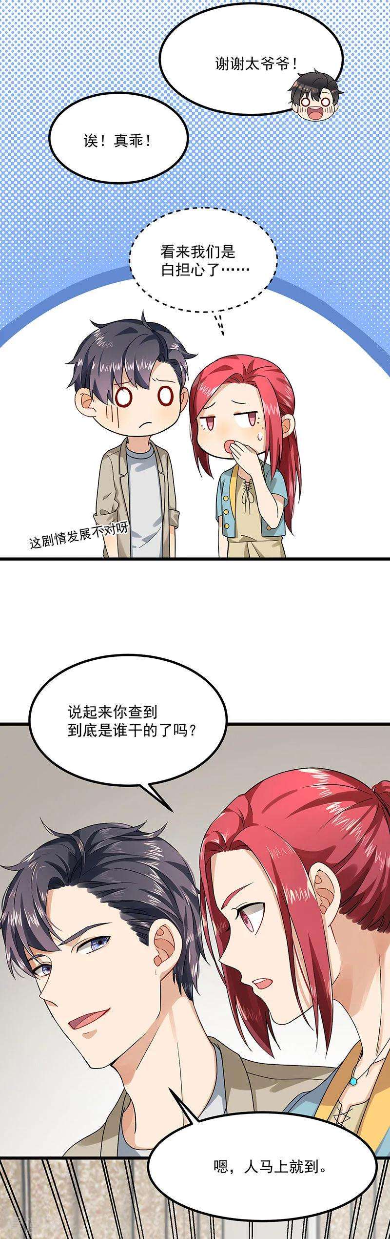 28.jpg