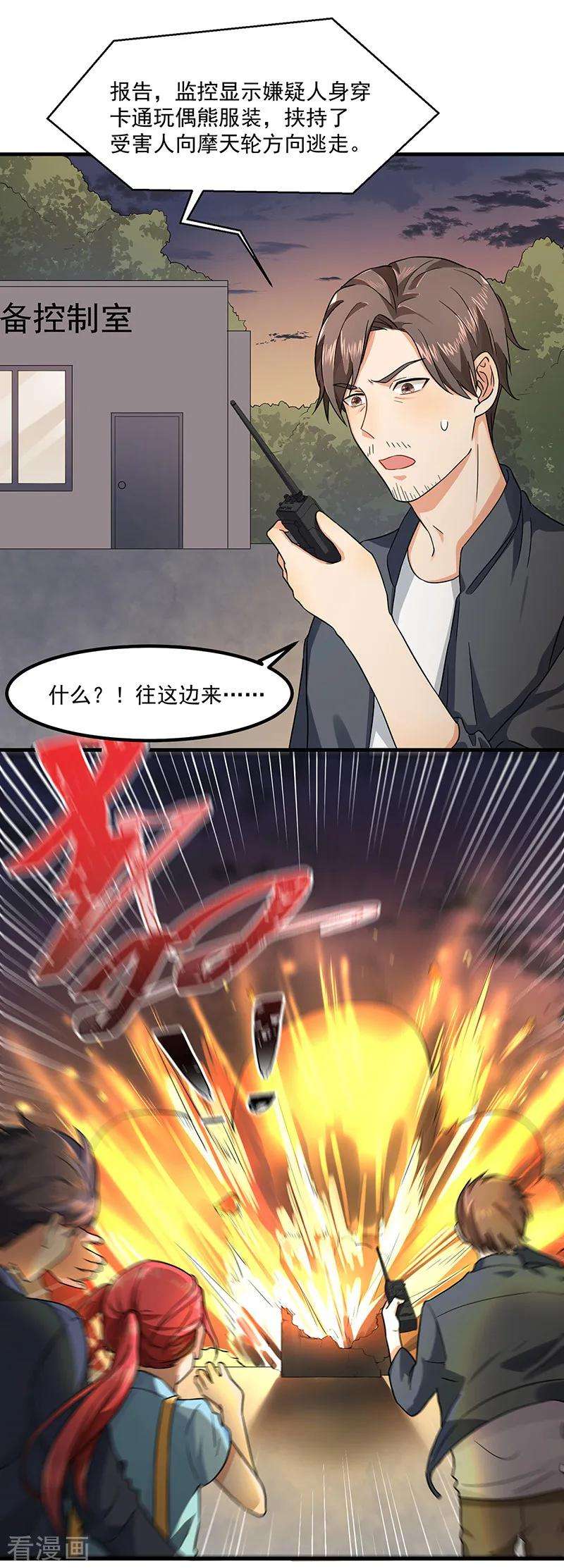 19.jpg