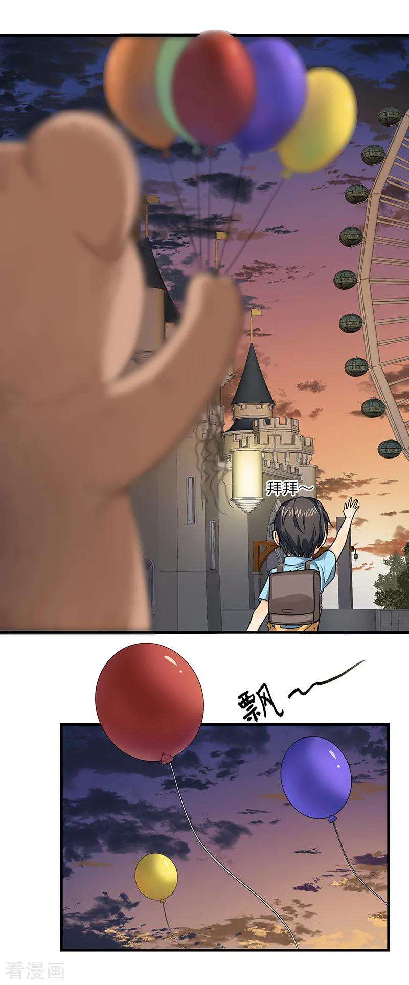 12.jpg
